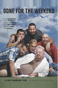 Жена в командировке