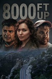 Высота 8000 футов Высота 8000 футов