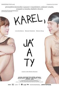 Карэл, я и ты Карэл, я и ты