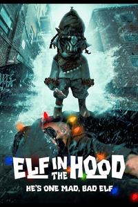Эльф на районе Эльф на районе