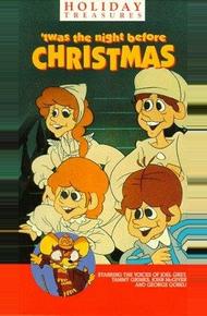 Это была ночь перед Рождеством