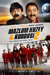 Мазлум Кузей и Куддуси 2: Бабки в сейфе! Мазлум Кузей и Куддуси 2: Бабки в сейфе!