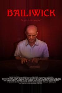 Книга фокусов