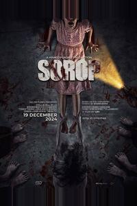 Сороп Сороп