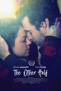 Вторая половинка Вторая половинка