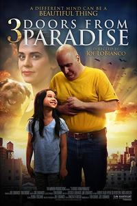 Три двери из Рая Три двери из Рая