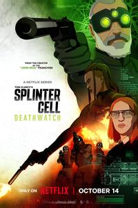Splinter Cell: Караул смерти