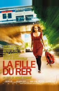 Дочь линии метро