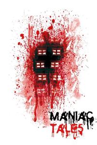 Байки маньяка Байки маньяка
