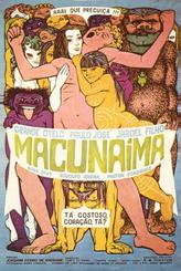 Макунайма