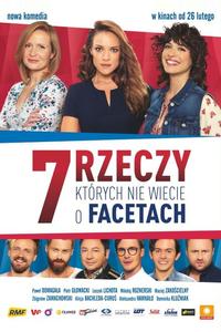 7 вещей, которые вы не знали о мужчинах 7 вещей, которые вы не знали о мужчинах
